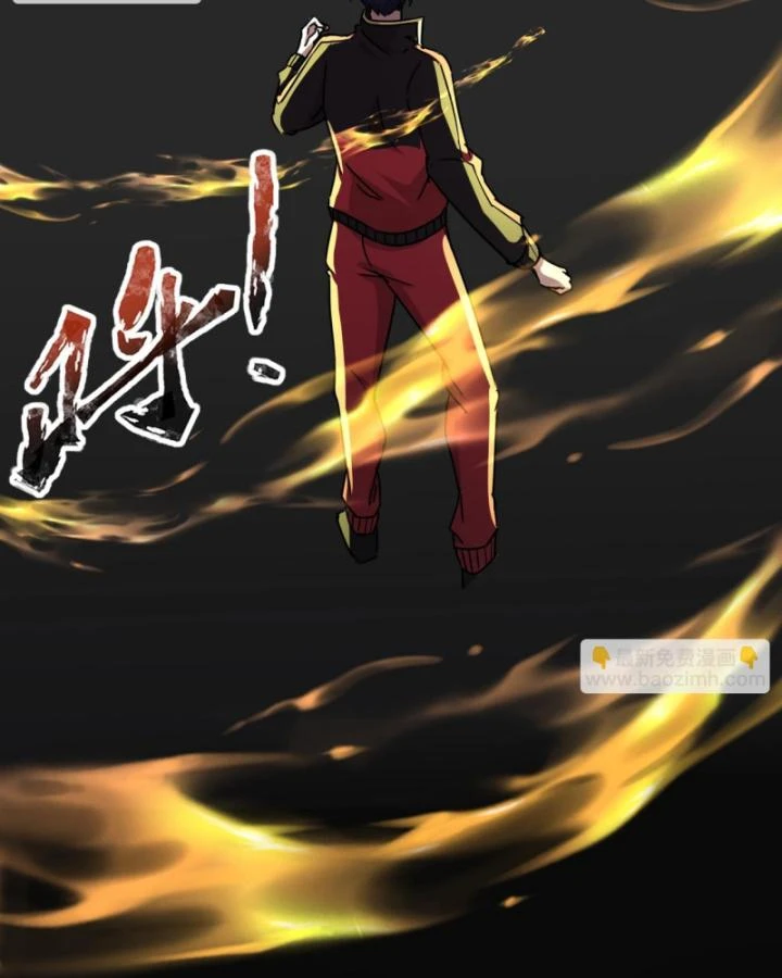 Toàn Dân Ngự Linh: Linh Sủng Của Ta Là Nữ Cường Thi Chapter 41 - 18