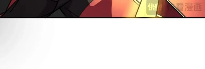 Toàn Dân Ngự Linh: Linh Sủng Của Ta Là Nữ Cường Thi Chapter 41 - 20