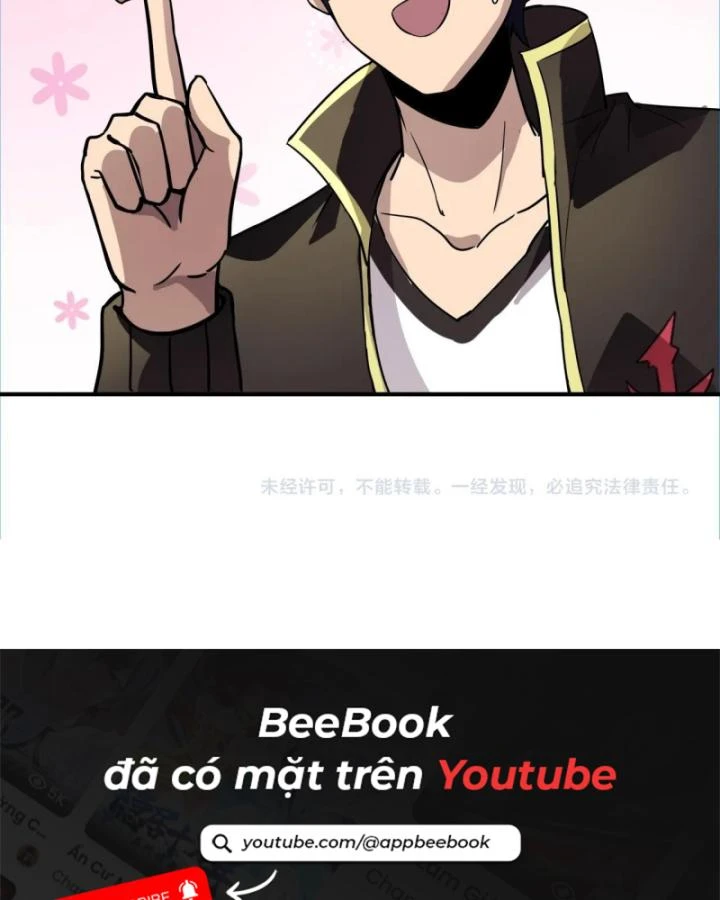 Toàn Dân Ngự Linh: Linh Sủng Của Ta Là Nữ Cường Thi Chapter 41 - 94