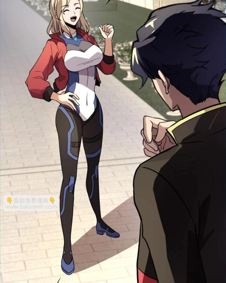 Toàn Dân Ngự Linh: Linh Sủng Của Ta Là Nữ Cường Thi Chapter 42 - 3