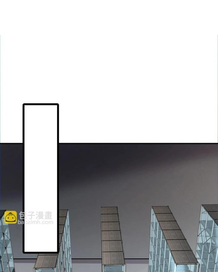 Toàn Dân Ngự Linh: Linh Sủng Của Ta Là Nữ Cường Thi Chapter 42 - 8