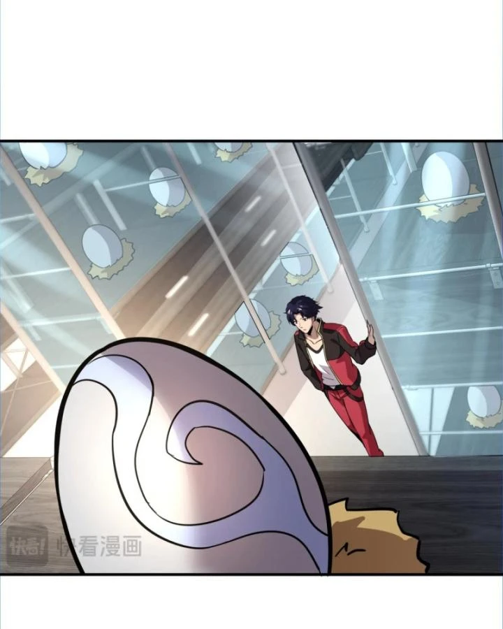 Toàn Dân Ngự Linh: Linh Sủng Của Ta Là Nữ Cường Thi Chapter 42 - 14