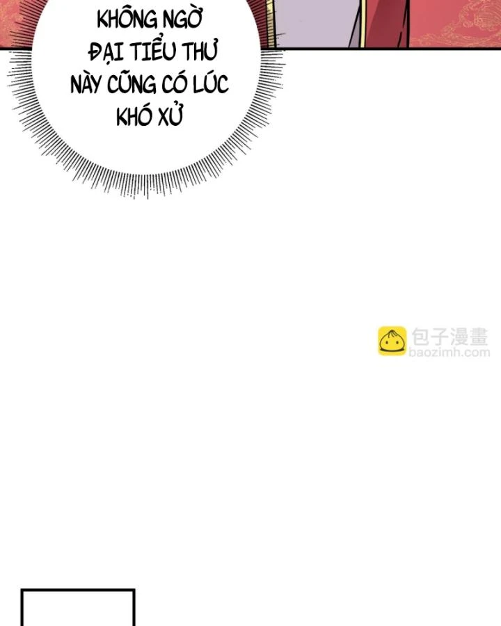 Toàn Dân Ngự Linh: Linh Sủng Của Ta Là Nữ Cường Thi Chapter 43 - 74