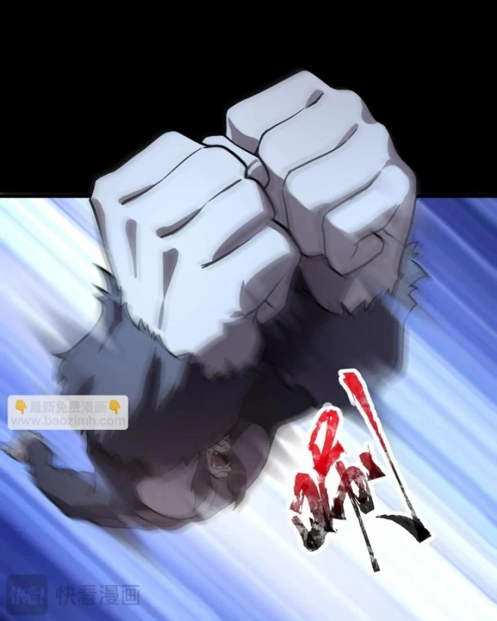 Toàn Dân Ngự Linh: Linh Sủng Của Ta Là Nữ Cường Thi Chapter 44 - 86