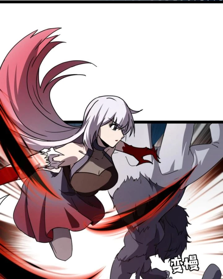 Toàn Dân Ngự Linh: Linh Sủng Của Ta Là Nữ Cường Thi Chapter 44 - 102