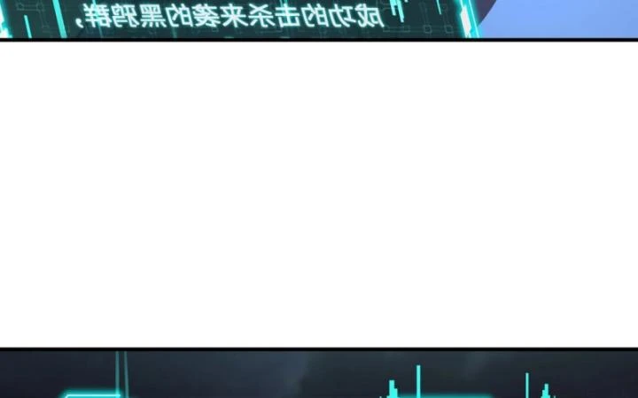 Toàn Dân Ngự Linh: Linh Sủng Của Ta Là Nữ Cường Thi Chapter 25 - 36