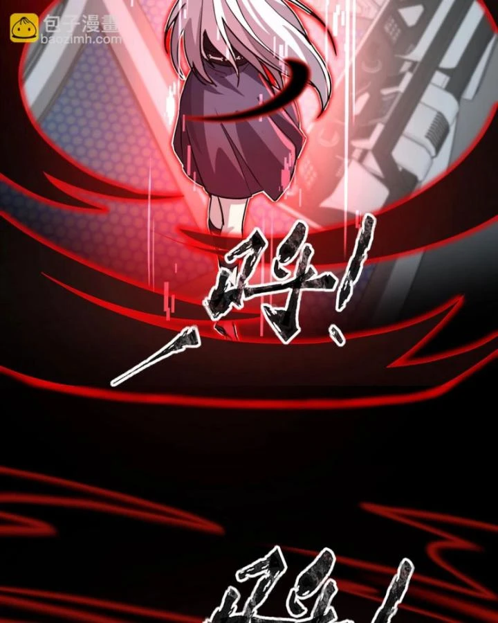 Toàn Dân Ngự Linh: Linh Sủng Của Ta Là Nữ Cường Thi Chapter 25 - 53