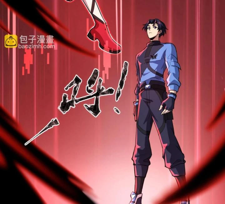 Toàn Dân Ngự Linh: Linh Sủng Của Ta Là Nữ Cường Thi Chapter 25 - 61