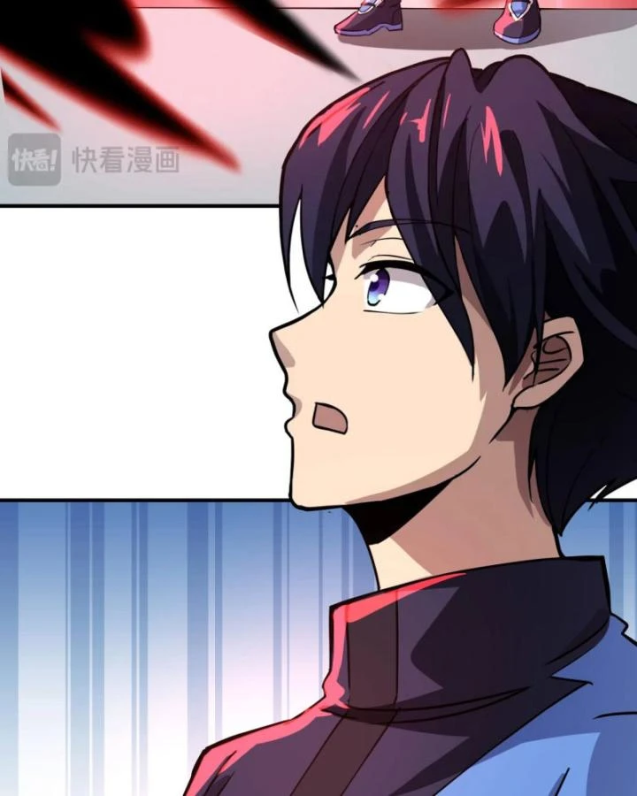 Toàn Dân Ngự Linh: Linh Sủng Của Ta Là Nữ Cường Thi Chapter 25 - 62