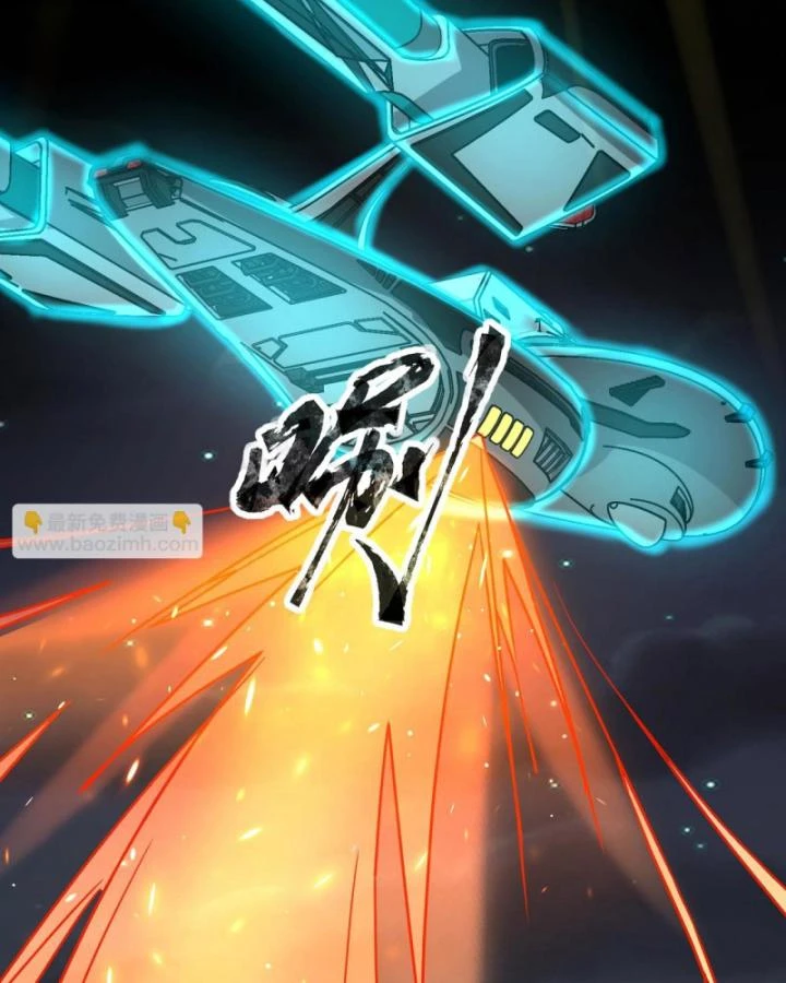 Toàn Dân Ngự Linh: Linh Sủng Của Ta Là Nữ Cường Thi Chapter 25 - 93