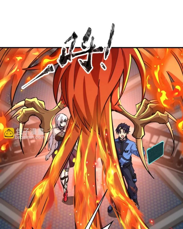 Toàn Dân Ngự Linh: Linh Sủng Của Ta Là Nữ Cường Thi Chapter 25 - 103