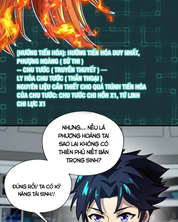 Toàn Dân Ngự Linh: Linh Sủng Của Ta Là Nữ Cường Thi Chapter 25 - 106