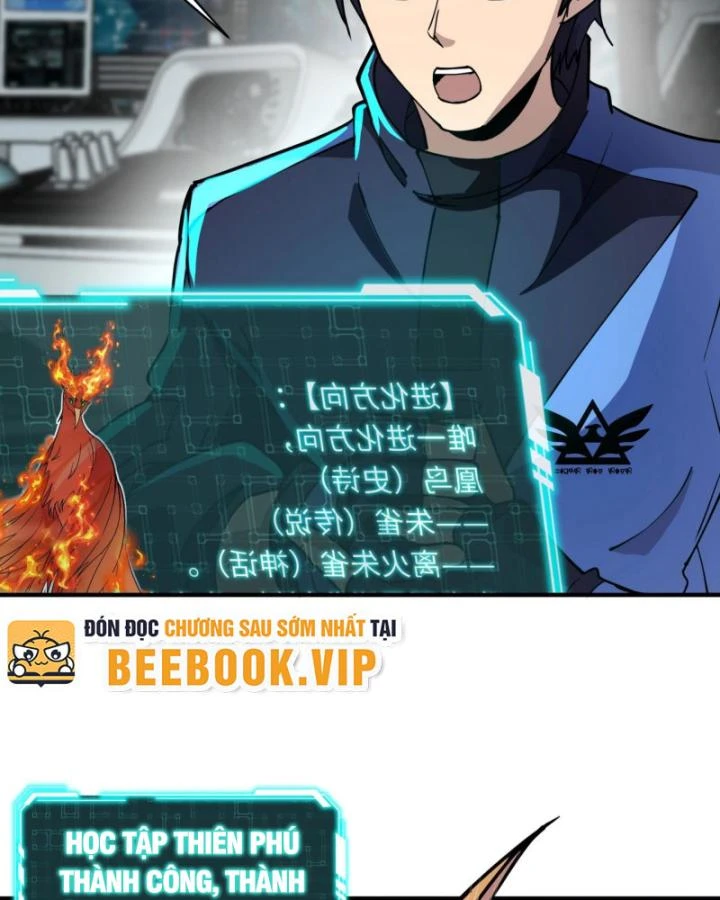 Toàn Dân Ngự Linh: Linh Sủng Của Ta Là Nữ Cường Thi Chapter 25 - 107