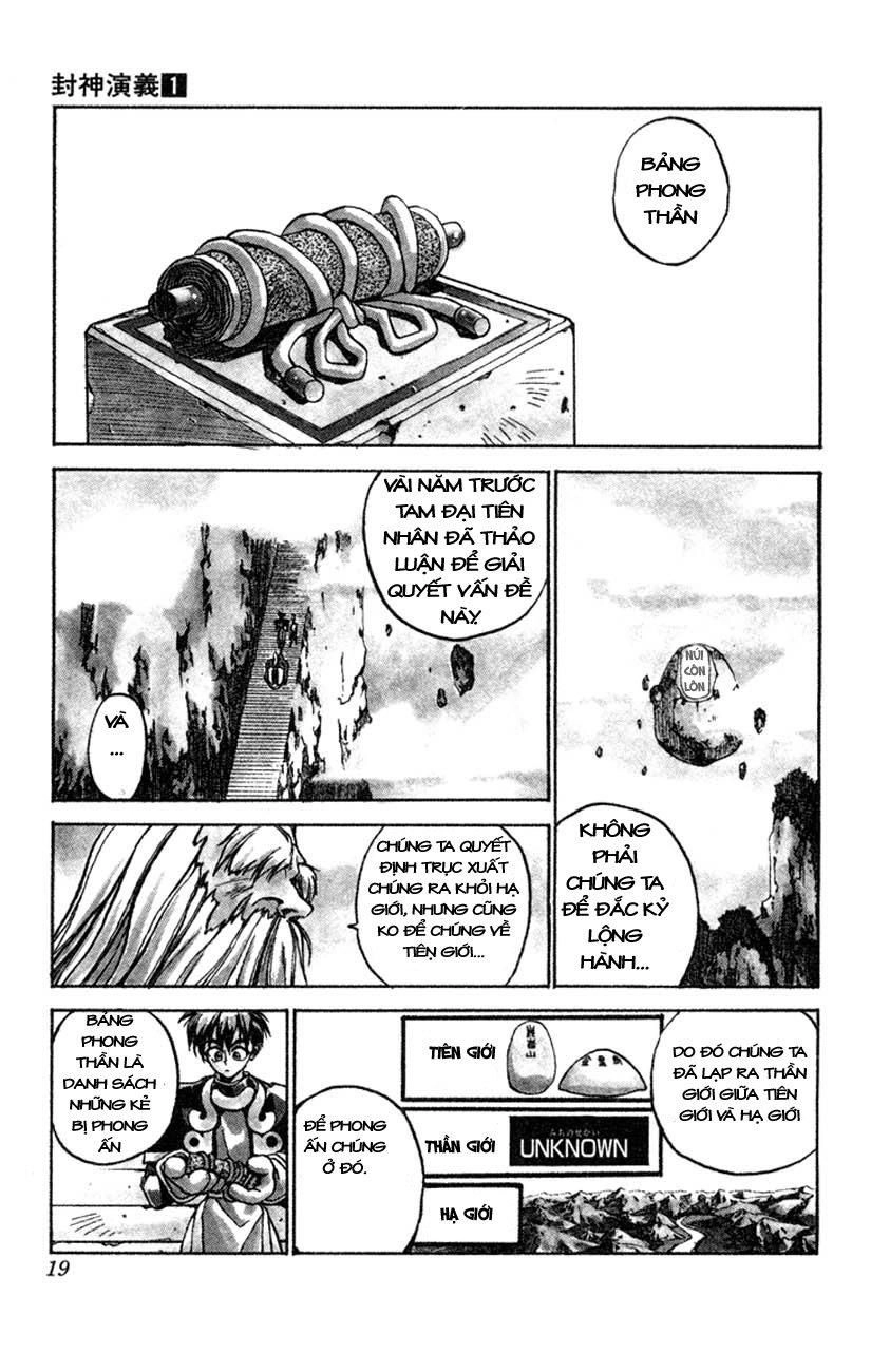 Bảng Phong Thần Chapter 1 - 14