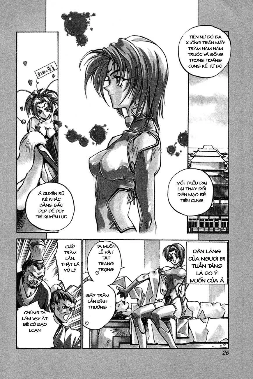 Bảng Phong Thần Chapter 1 - 21