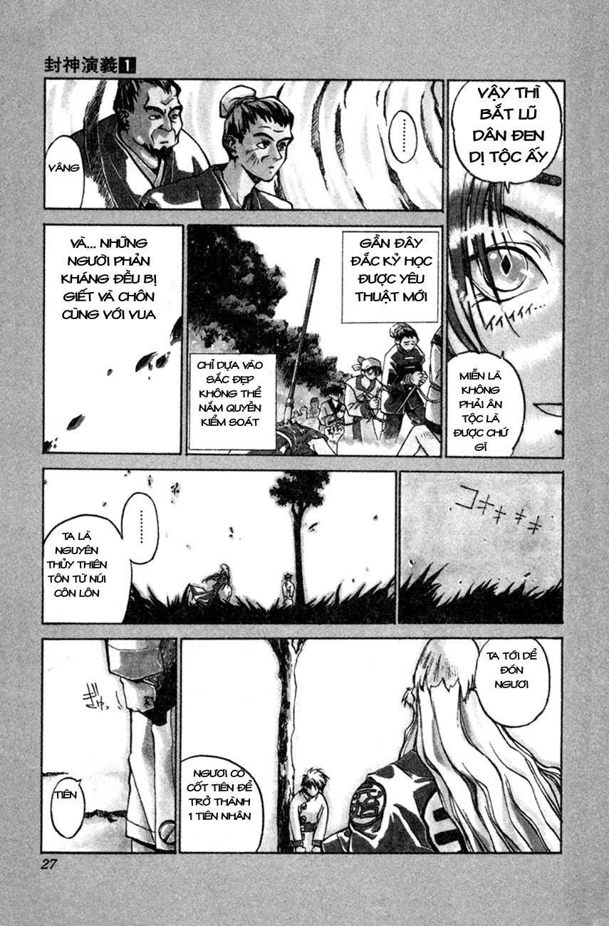 Bảng Phong Thần Chapter 1 - 22