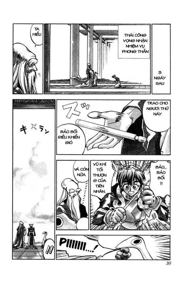 Bảng Phong Thần Chapter 1 - 25