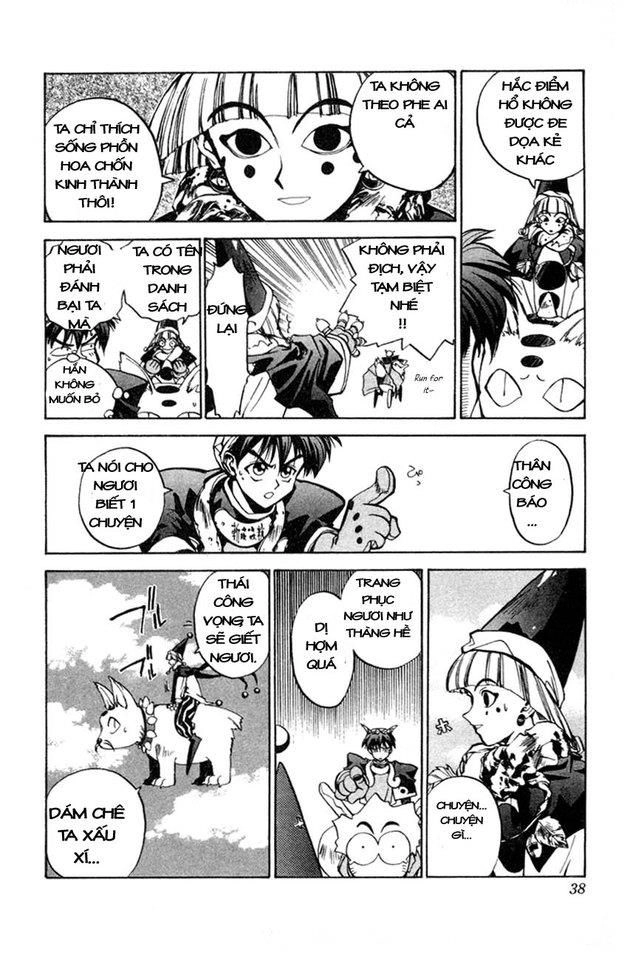 Bảng Phong Thần Chapter 1 - 33