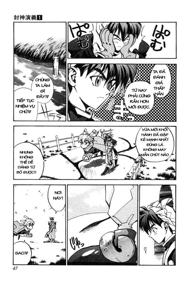 Bảng Phong Thần Chapter 1 - 41