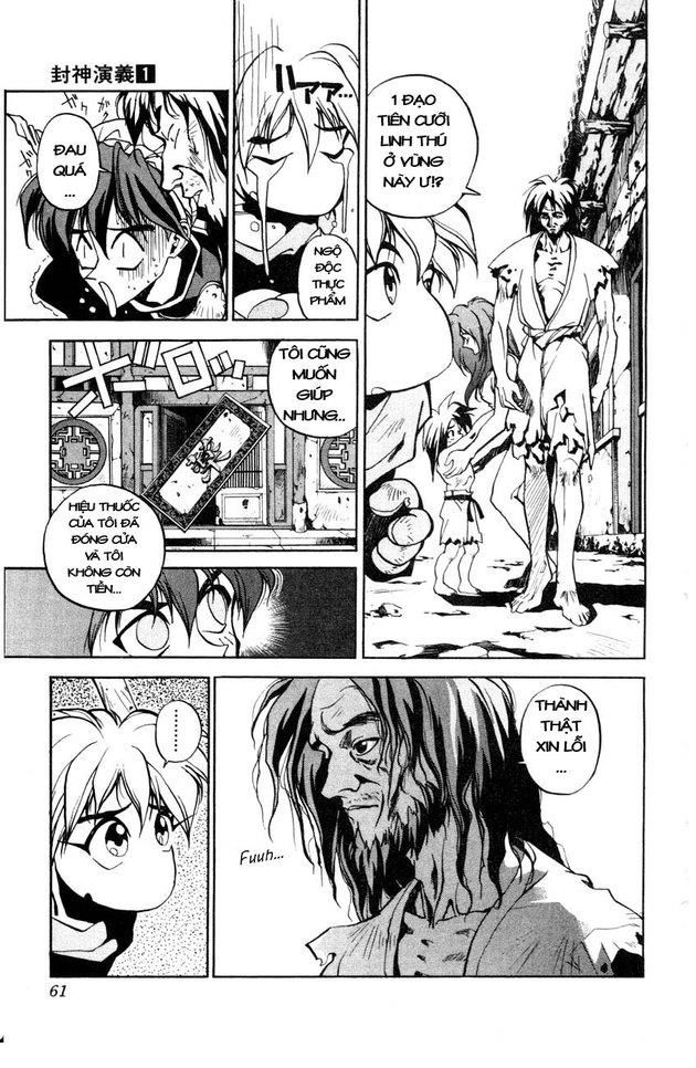 Bảng Phong Thần Chapter 2 - 7