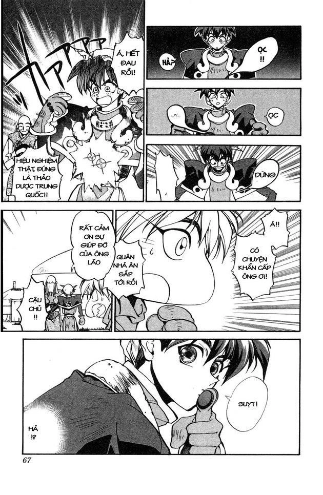 Bảng Phong Thần Chapter 2 - 13