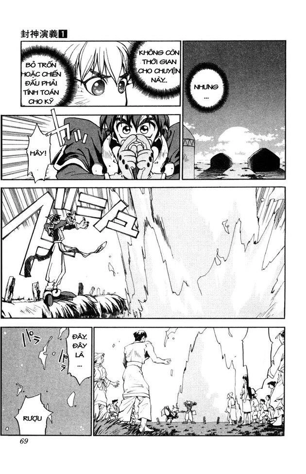 Bảng Phong Thần Chapter 2 - 15