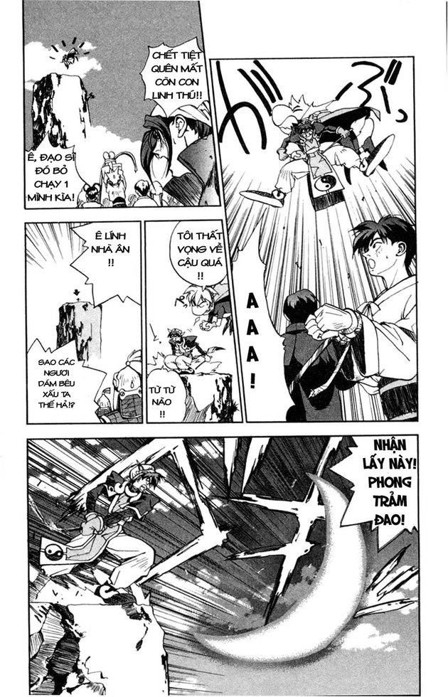 Bảng Phong Thần Chapter 2 - 22