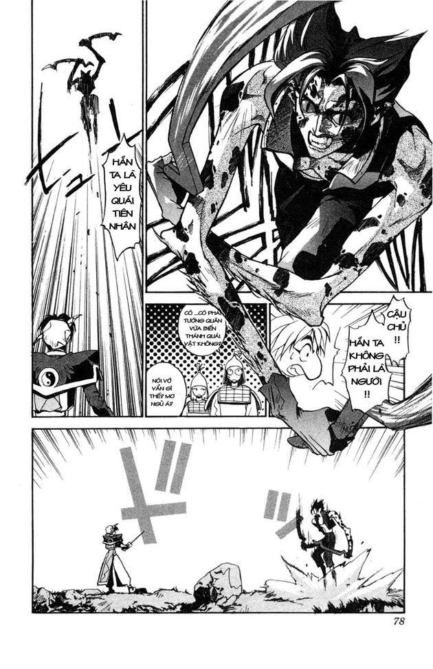 Bảng Phong Thần Chapter 2 - 24