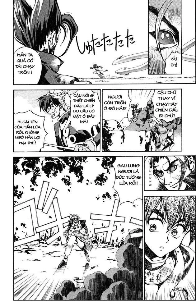 Bảng Phong Thần Chapter 2 - 29