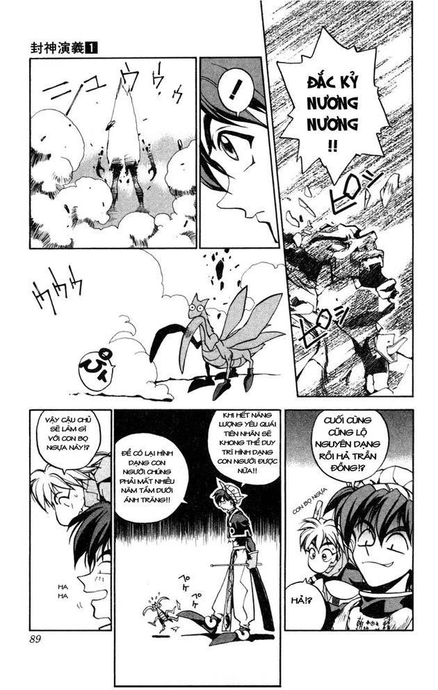 Bảng Phong Thần Chapter 2 - 34