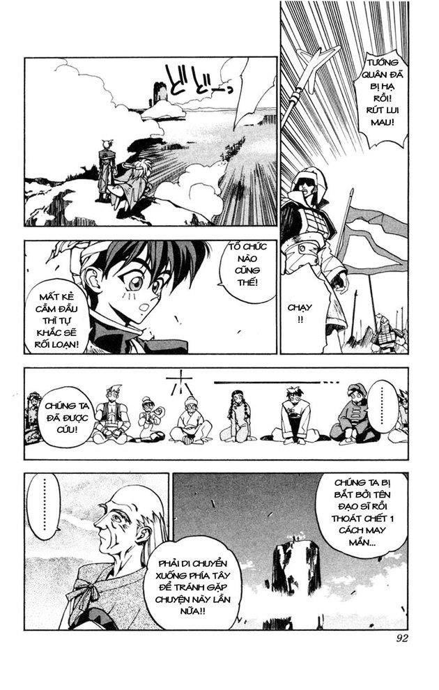 Bảng Phong Thần Chapter 2 - 37