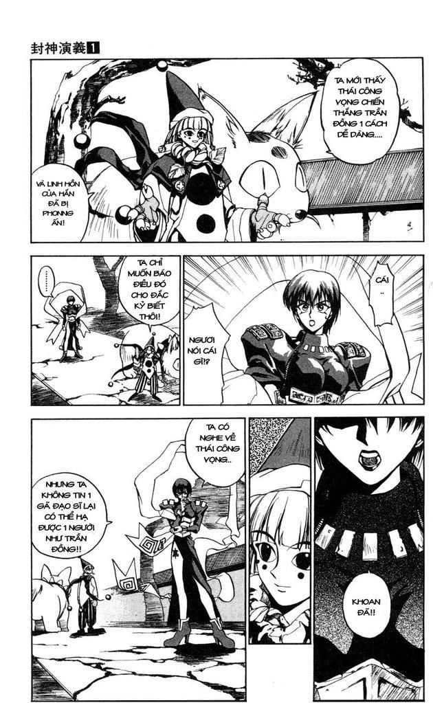 Bảng Phong Thần Chapter 2 - 40