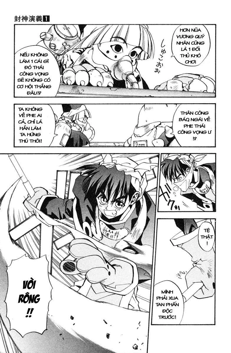 Bảng Phong Thần Chapter 4 - 9