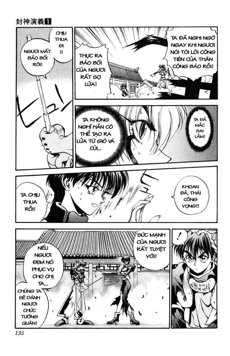 Bảng Phong Thần Chapter 4 - 15