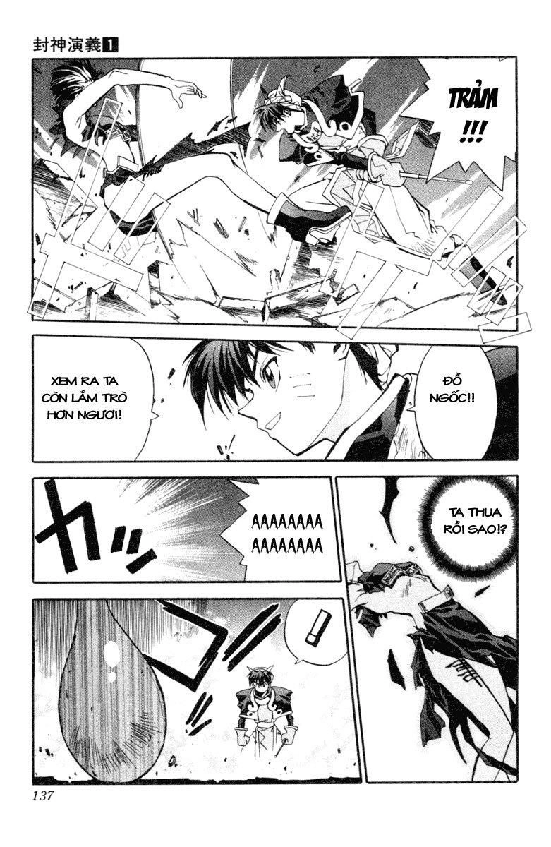 Bảng Phong Thần Chapter 4 - 17