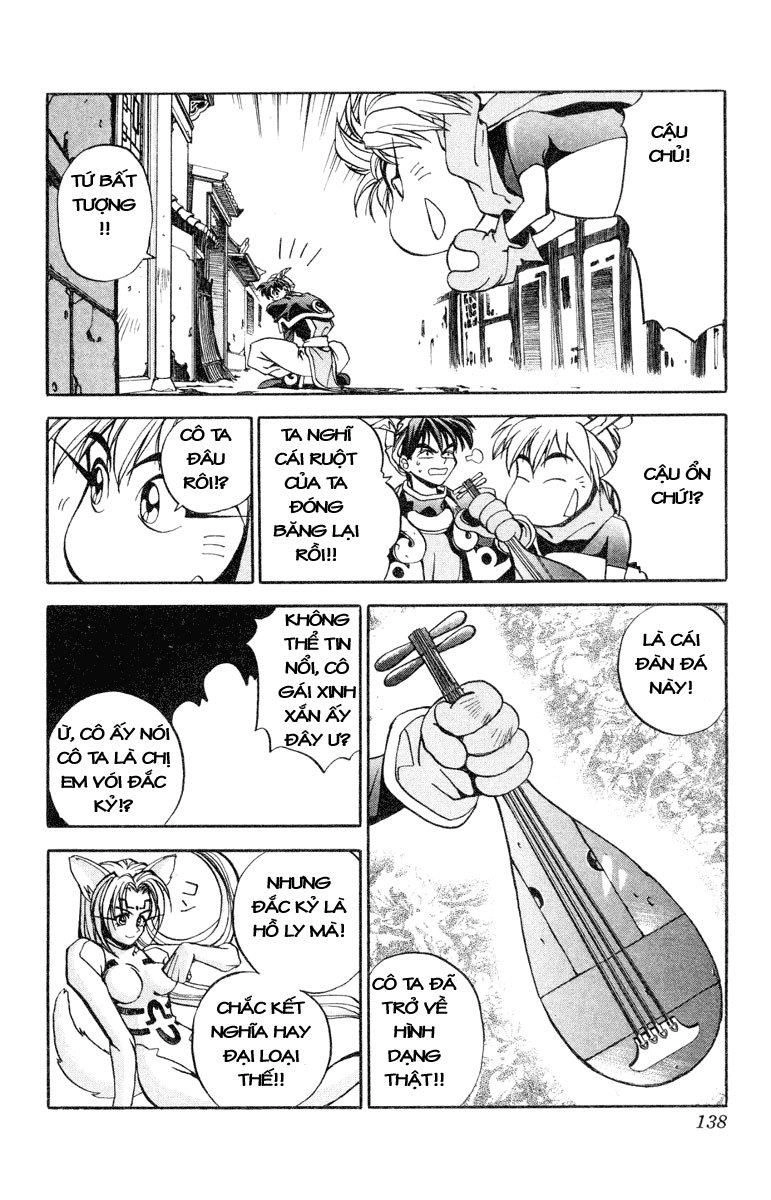 Bảng Phong Thần Chapter 4 - 18