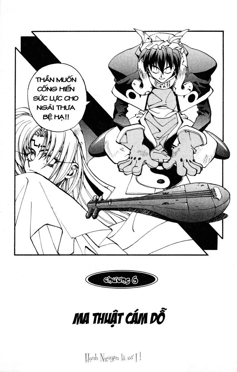 Bảng Phong Thần Chapter 6 - 1