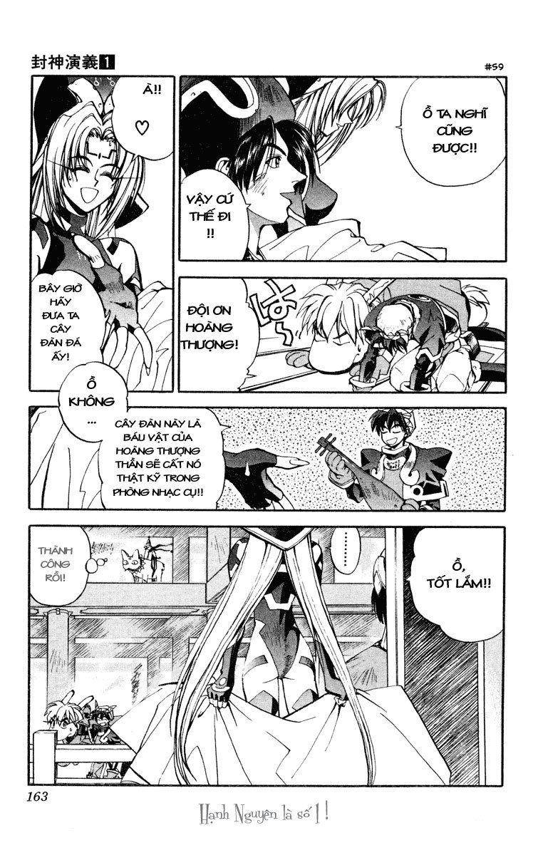 Bảng Phong Thần Chapter 6 - 3