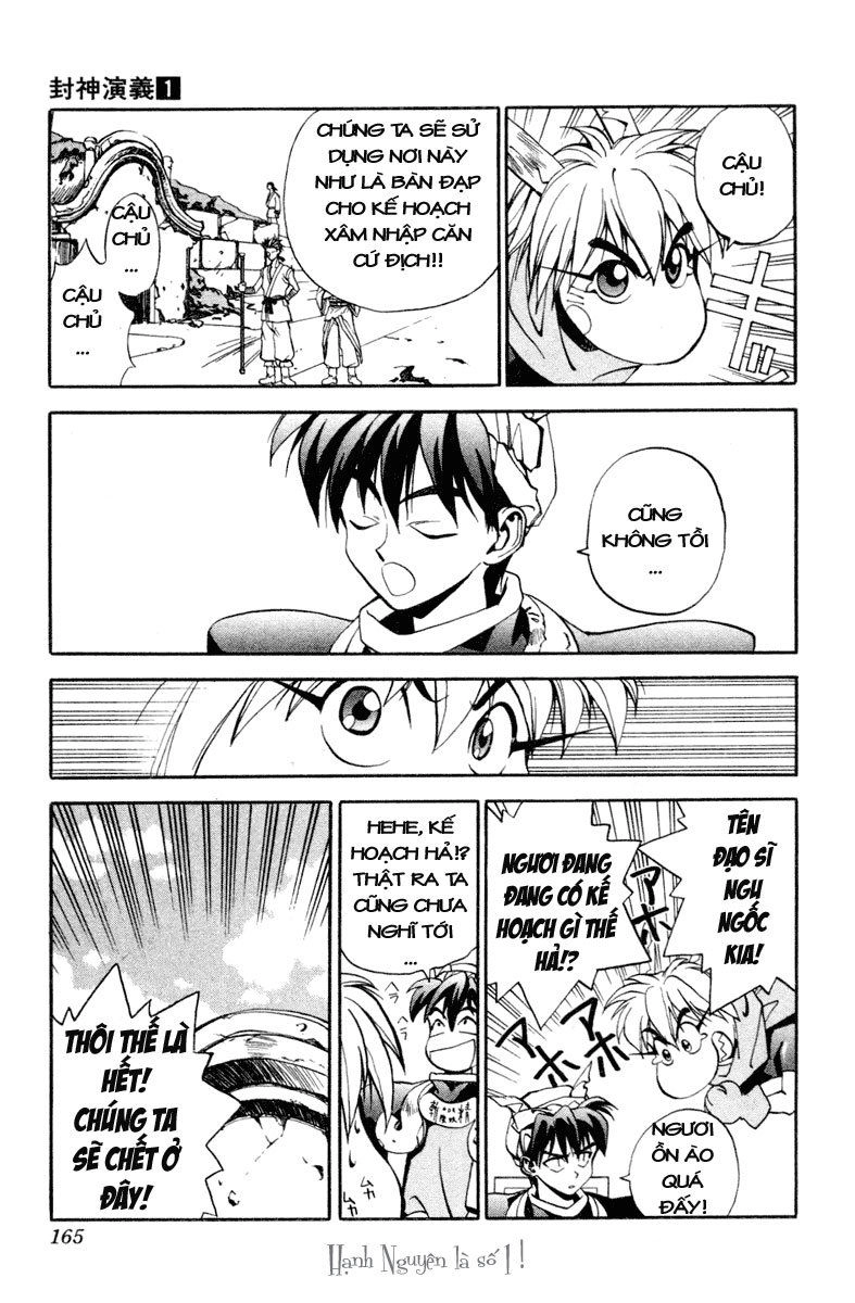 Bảng Phong Thần Chapter 6 - 5