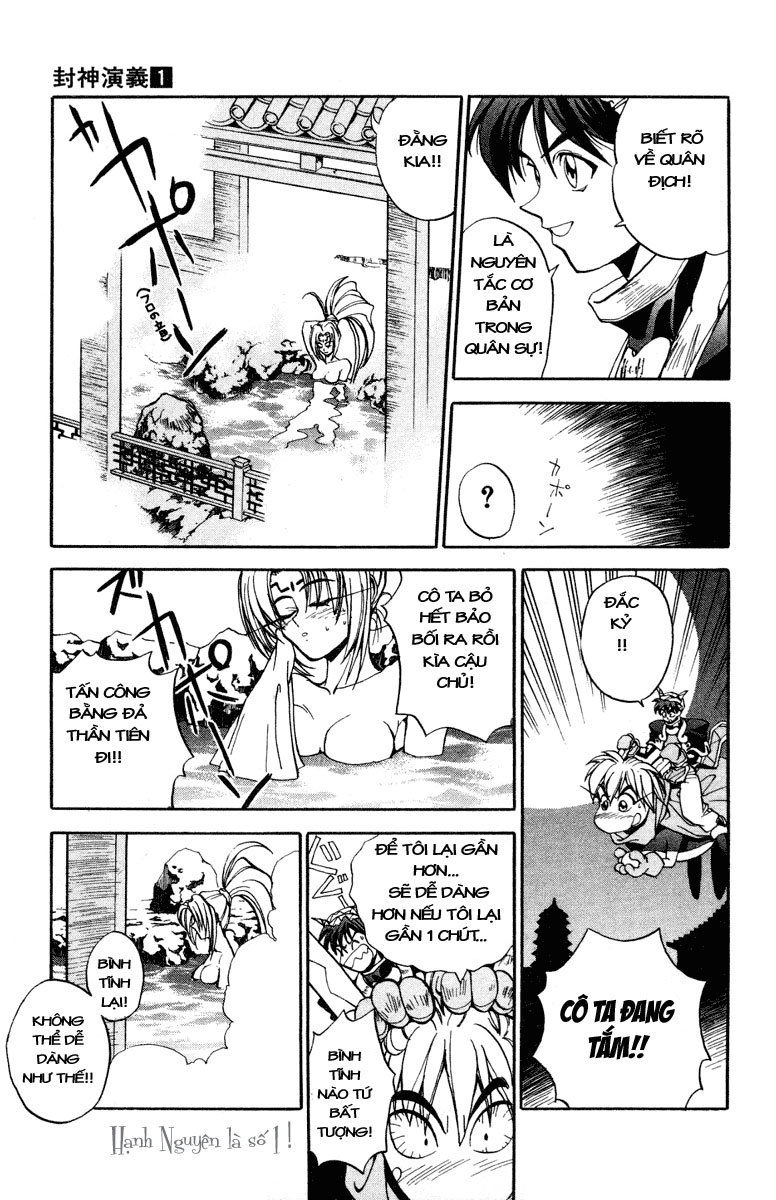 Bảng Phong Thần Chapter 6 - 7