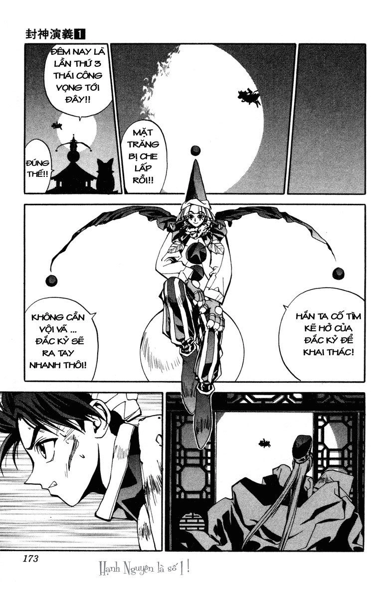 Bảng Phong Thần Chapter 6 - 13