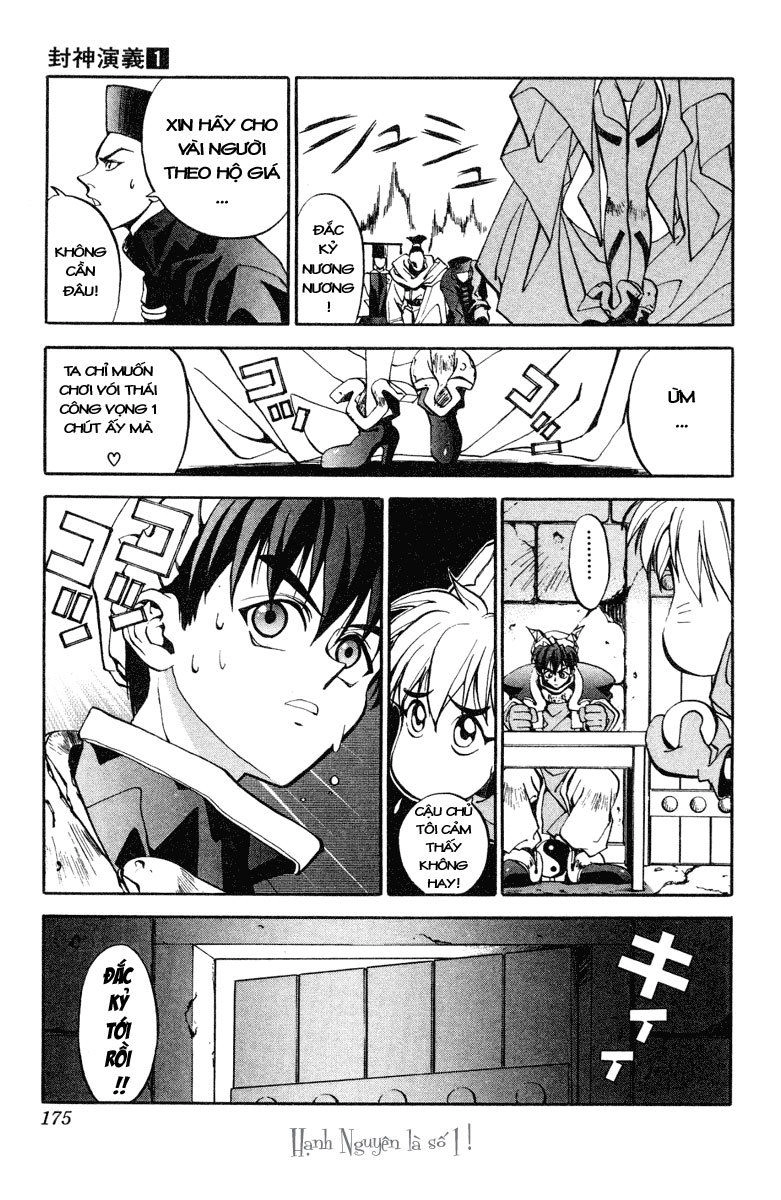 Bảng Phong Thần Chapter 6 - 15