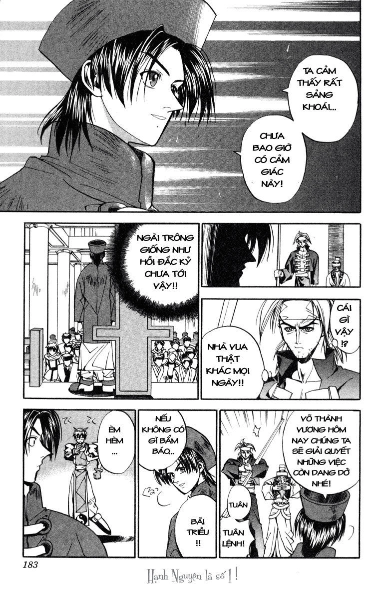 Bảng Phong Thần Chapter 7 - 3