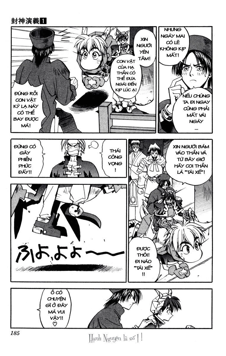 Bảng Phong Thần Chapter 7 - 5