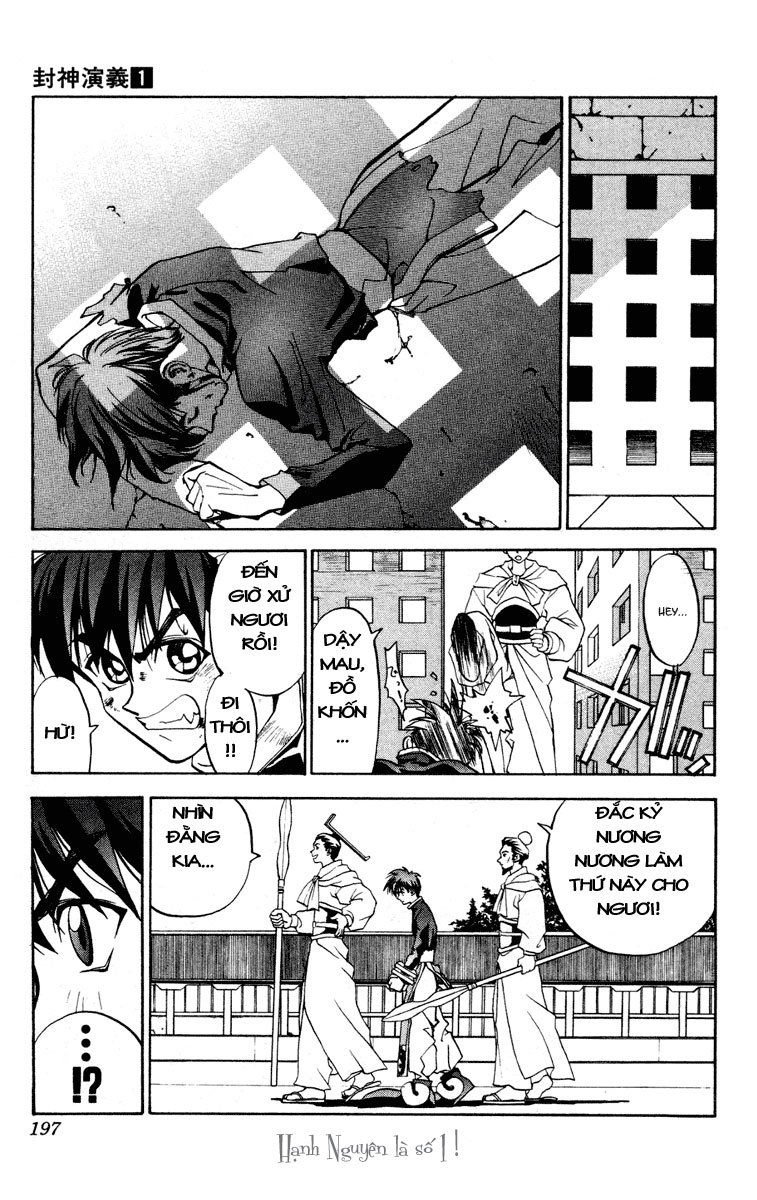 Bảng Phong Thần Chapter 7 - 17