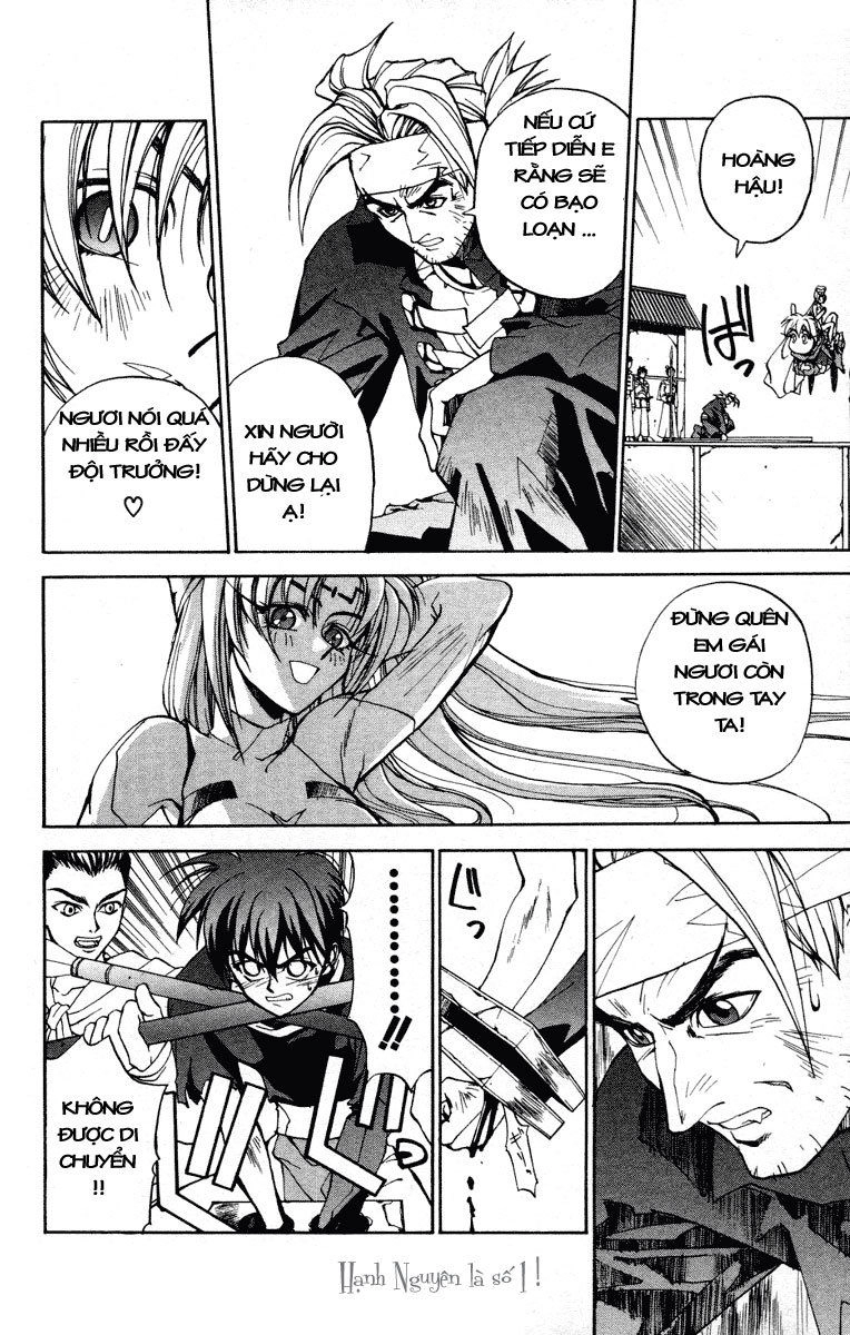 Bảng Phong Thần Chapter 8 - 4