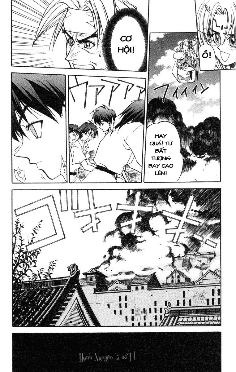 Bảng Phong Thần Chapter 8 - 8