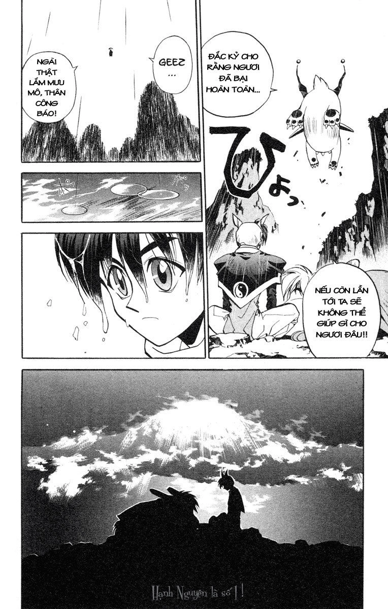 Bảng Phong Thần Chapter 8 - 16