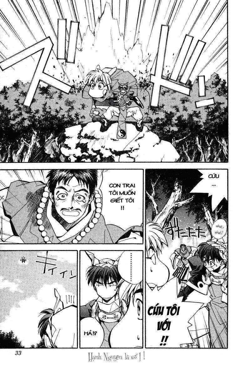 Bảng Phong Thần Chapter 9 - 7