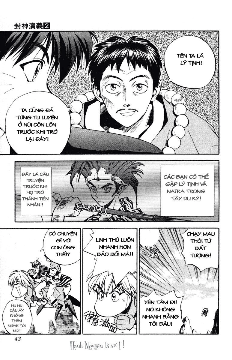 Bảng Phong Thần Chapter 9 - 16